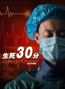 国产精品剧情原创麻豆国产